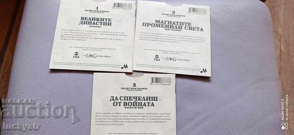 Delivery of Lot movies - Theory of Wealth