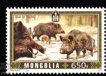 Seturi de doi ani de boarã / boarã Anul /, 2019, Mongolia cu preț 2.80 BGN | € 1.43