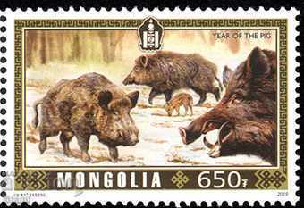 Licitație Seturi de doi ani de boarã / boarã Anul /, 2019, Mongolia