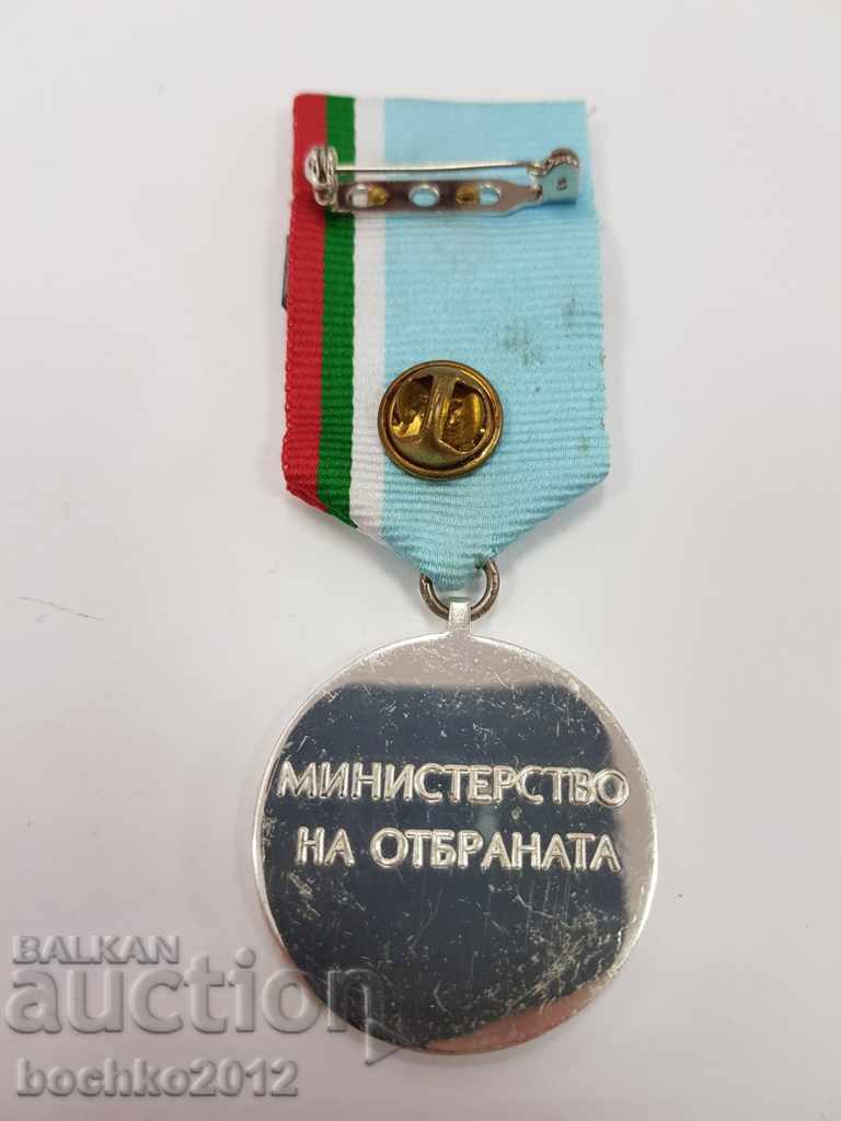 Delivery of Bulgarian Medal for Participation in a Mission of the Ministry of Defense Delivery of Bulgarian Medal for Participation in a Mission of the Ministry of Defense