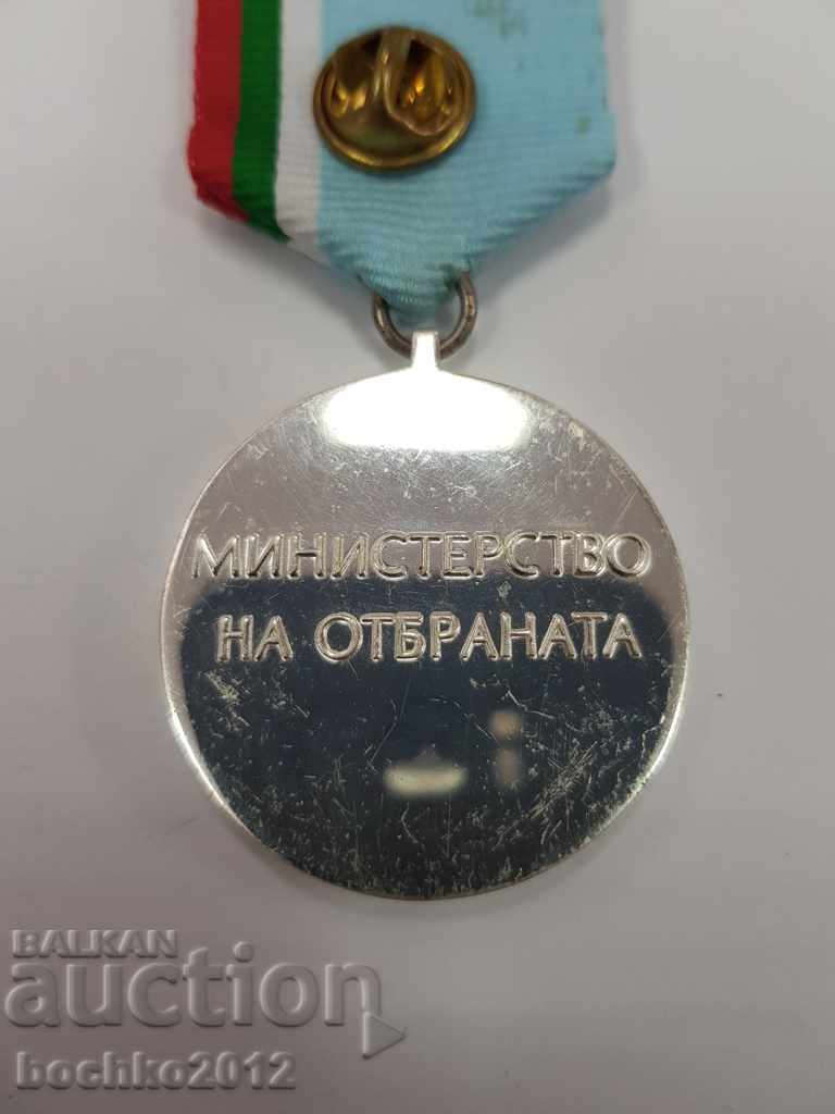 Bulgarian Medal for Participation in a Mission of the Ministry of Defense - 5 Bulgarian Medal for Participation in a Mission of the Ministry of Defense - 5