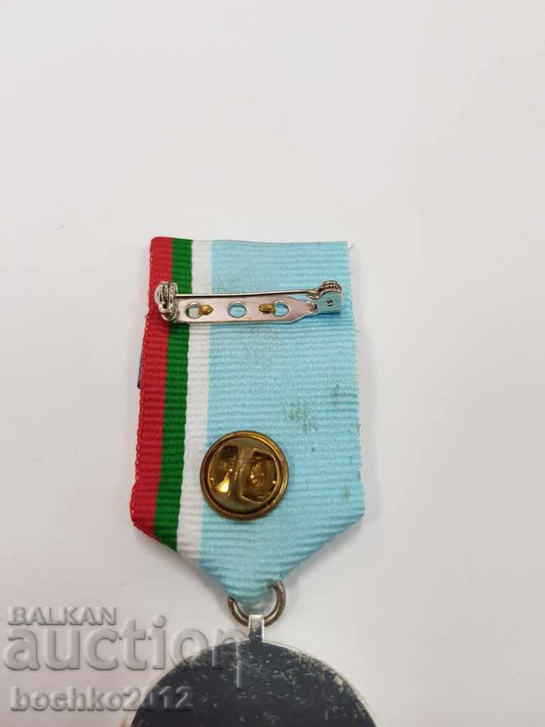 Bulgarian Medal for Participation in a Mission of the Ministry of Defense - 6 Bulgarian Medal for Participation in a Mission of the Ministry of Defense - 6