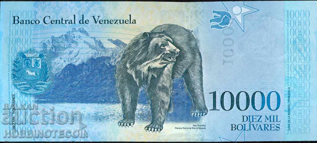 VENEZUELA VENEZUELA 10000 series Z issue issue 2017 NEW UNC with price 19.99 BGN | € 10.22 VENEZUELA VENEZUELA 10000 series Z issue issue 2017 NEW UNC with price 19.99 BGN | € 10.22