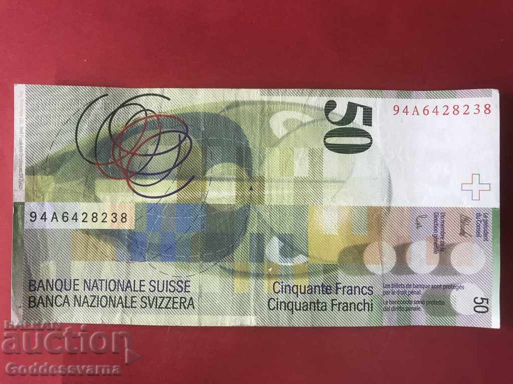 Switzerland 50 Francs Pick 71 Ref 8238 with price 135.00 BGN | € 69.02 Switzerland 50 Francs Pick 71 Ref 8238 with price 135.00 BGN | € 69.02