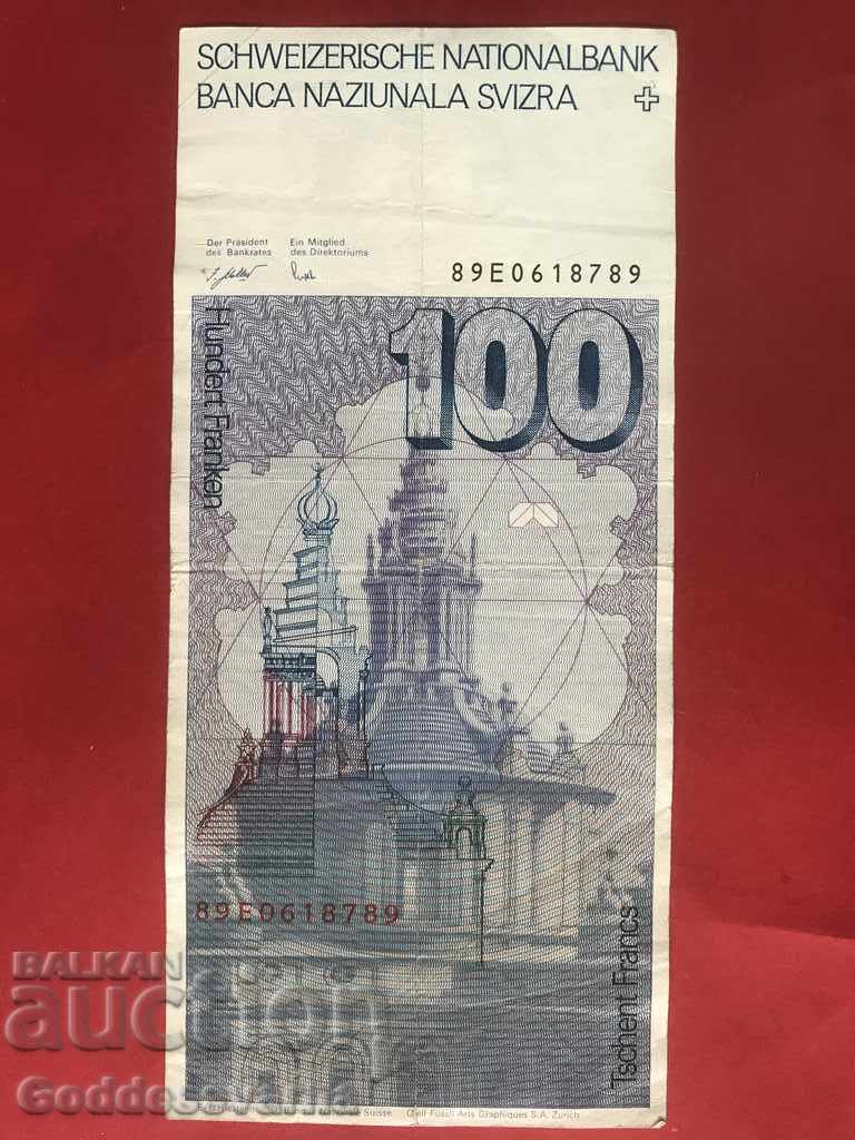 Switzerland 100 Francs 1976 Pick 56 Ref 8789 with price 270.00 BGN | € 138.05 Switzerland 100 Francs 1976 Pick 56 Ref 8789 with price 270.00 BGN | € 138.05