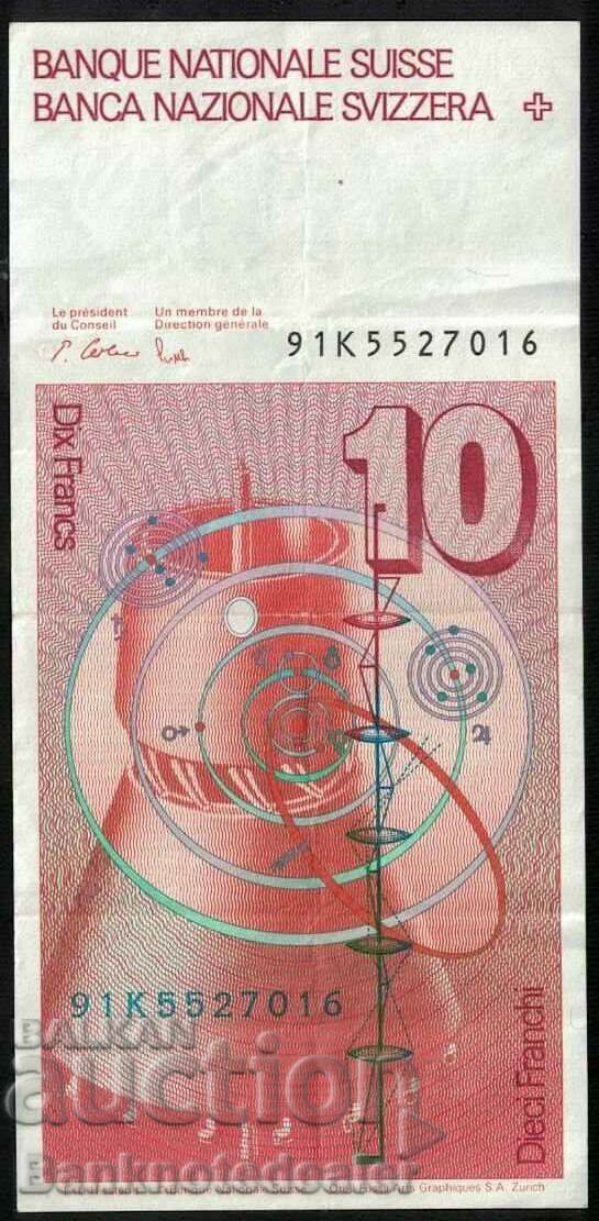 Switzerland 10 Francs 1976 Pick 53 Ref 7016 with price 35.00 BGN | € 17.90 Switzerland 10 Francs 1976 Pick 53 Ref 7016 with price 35.00 BGN | € 17.90