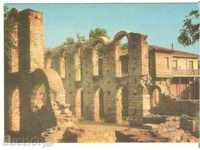 Καρτ ποστάλ Βουλγαρία Nessebar παλιά εκκλησία Επισκοπή 9 *