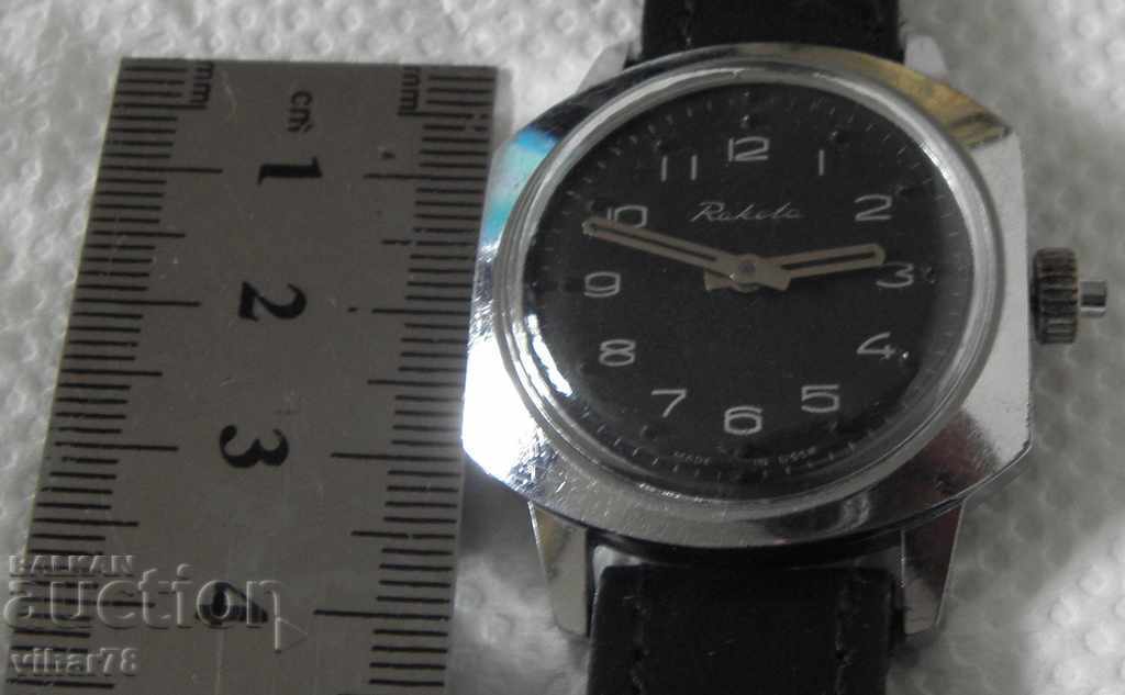 Licitație CEAS BĂRBAȚI RACHETĂ PENTRU ORBI