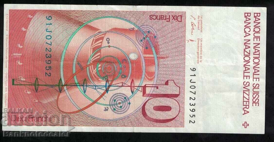 Switzerland 10 Francs 1976 Pick 53 Ref 3952 with price 35.00 BGN | € 17.90 Switzerland 10 Francs 1976 Pick 53 Ref 3952 with price 35.00 BGN | € 17.90