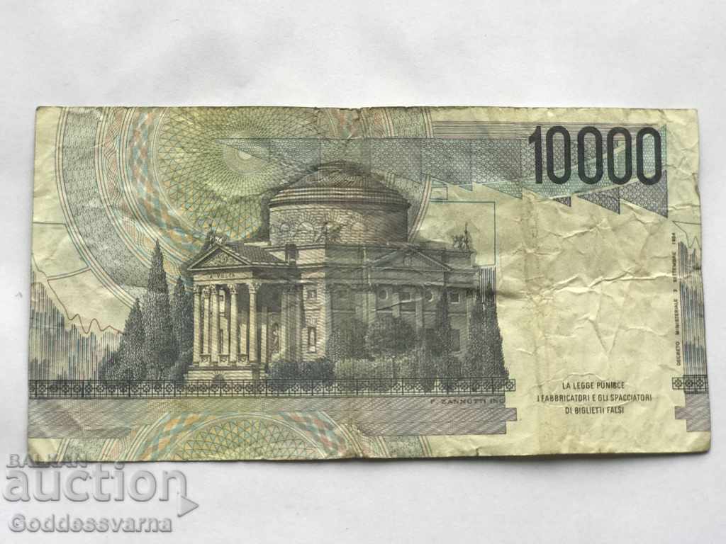 Italy 10000 Lire 1984 Pick 112c Ref 1708 with price 4.00 BGN | € 2.05 Italy 10000 Lire 1984 Pick 112c Ref 1708 with price 4.00 BGN | € 2.05