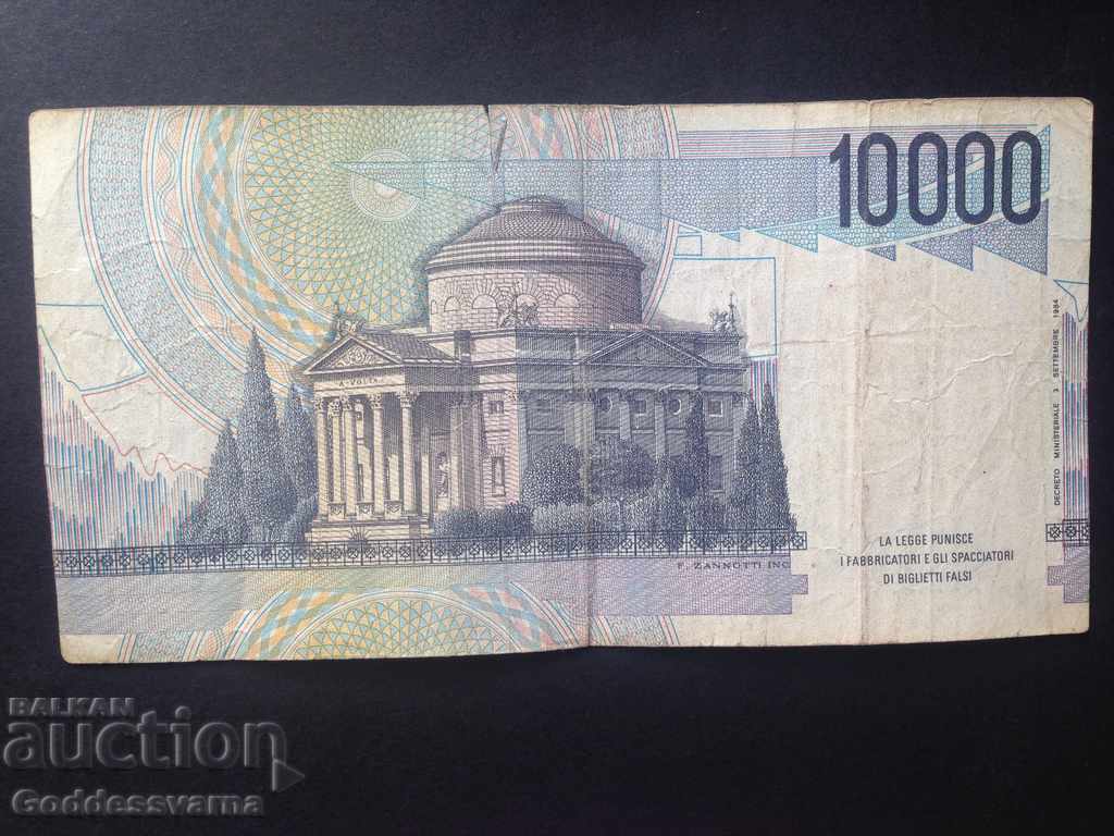 Italy 10000 Lire 1984 Pick 112c Ref 7744 with price 4.00 BGN | € 2.05