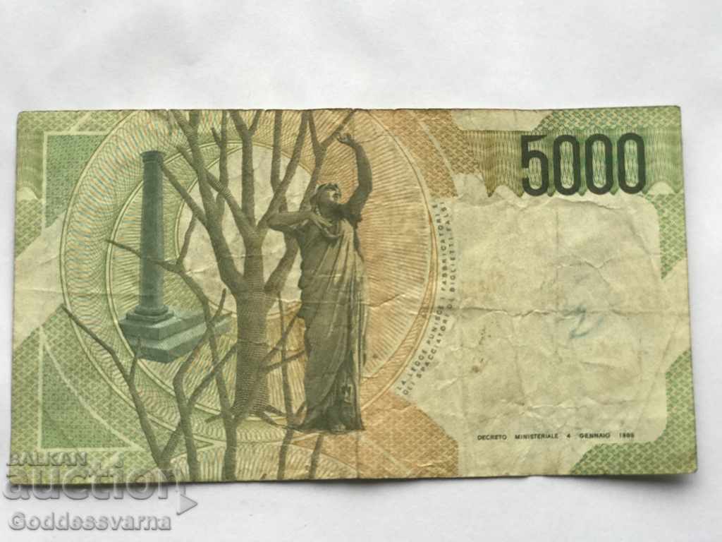 Italy 5000 Lire 1985 Pick 115 Ref 9859 with price 4.00 BGN | € 2.05 Italy 5000 Lire 1985 Pick 115 Ref 9859 with price 4.00 BGN | € 2.05