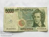 Ιταλία 5000 Lire 1985 Επιλογή 115 Ref 9859