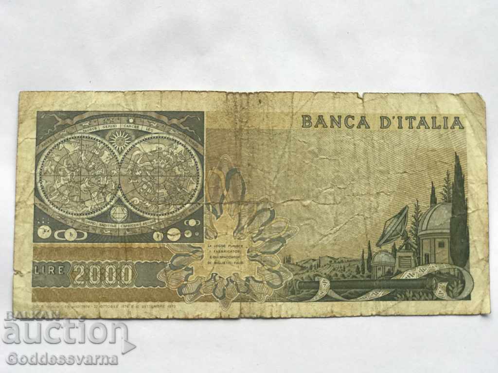 Italy 2000 lire 1976 Pick 103 Ref 0079 with price 4.00 BGN | € 2.05 Italy 2000 lire 1976 Pick 103 Ref 0079 with price 4.00 BGN | € 2.05