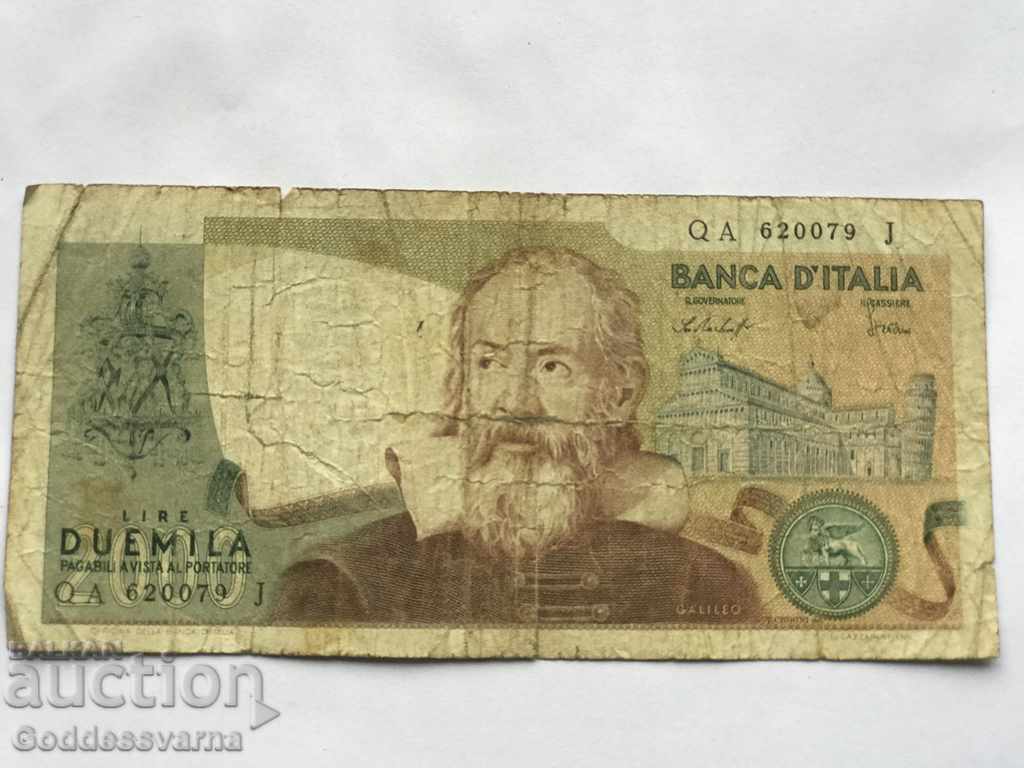 Ιταλία 2000 lire 1976 Επιλογή 103 Ref 5628