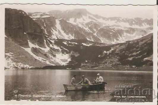 Κάρτα Βουλγαρία Pirin Vasilashkoto λίμνη 4 *