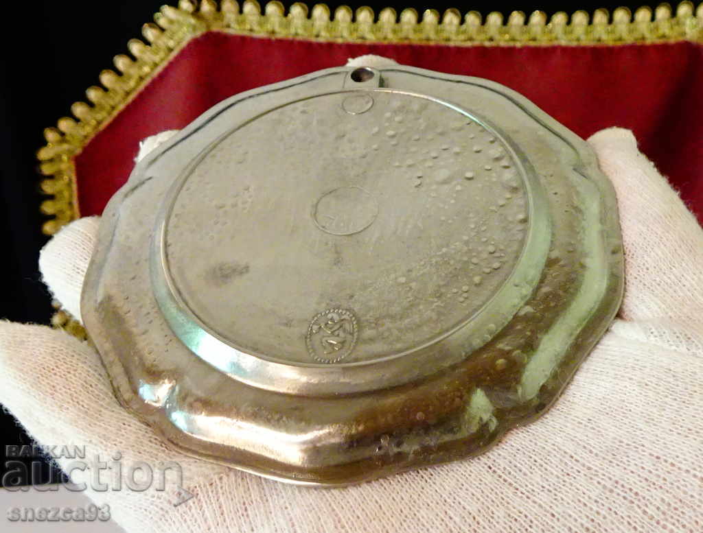 Καλαίσθητο πιάτο, πίνακας με εικόνα Θερισμού με τιμή 6.00 BGN | € 3.07 Καλαίσθητο πιάτο, πίνακας με εικόνα Θερισμού με τιμή 6.00 BGN | € 3.07