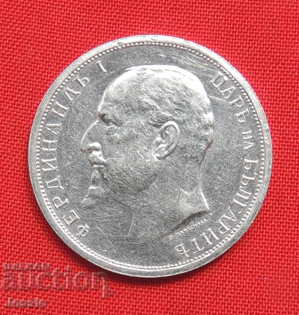 1 BGN 1913 silver MINT TOP AUCTION COLLECTION - Xtra gloss with price 109.95 BGN | € 56.22 1 BGN 1913 silver MINT TOP AUCTION COLLECTION - Xtra gloss with price 109.95 BGN | € 56.22