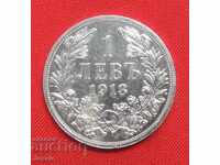 1 BGN 1913 argint MINT TOP AUCTION COLLECTION - Xtra lucios
