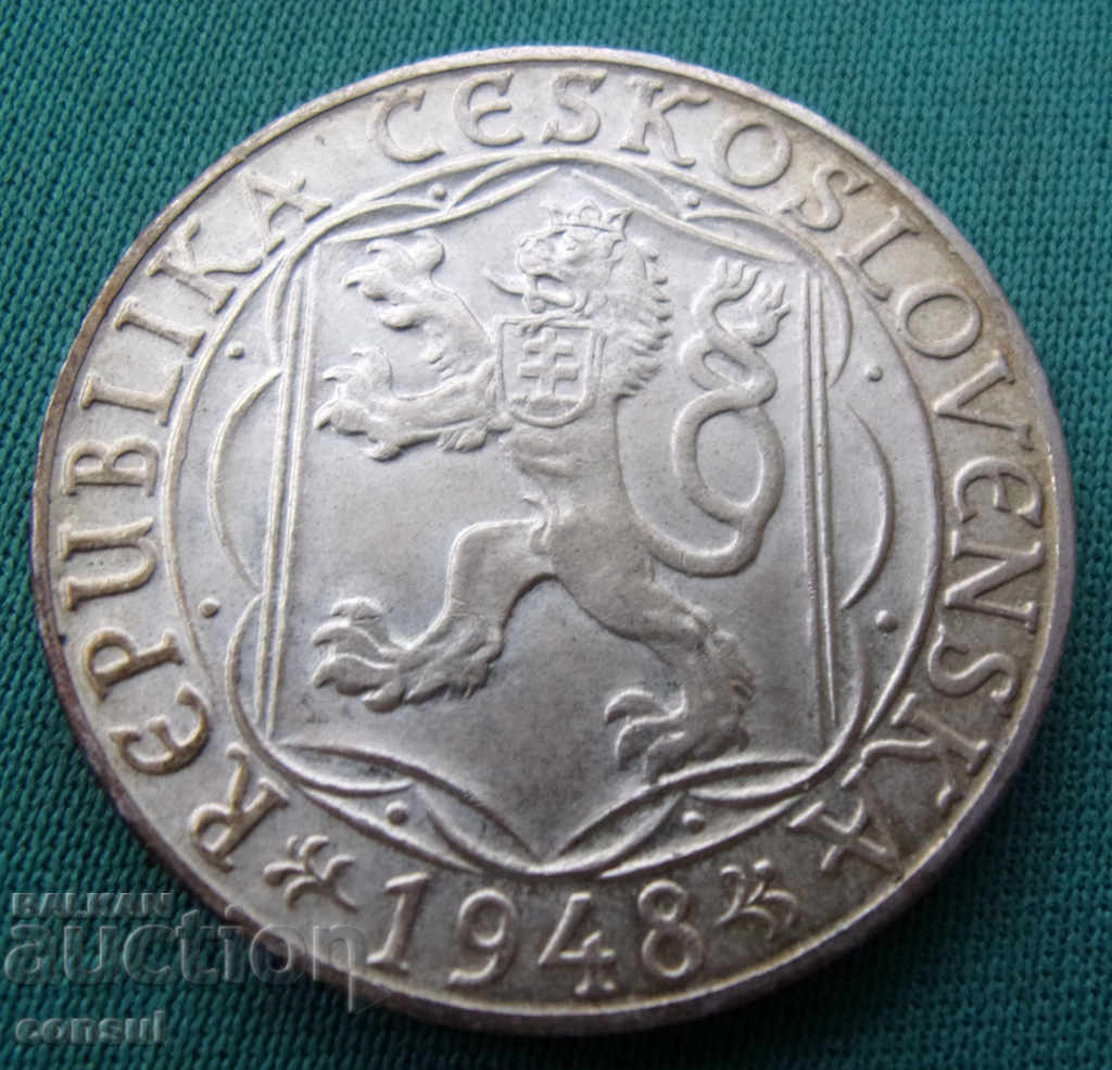 Cehoslovacia 100 Coroane 1948 Argint UNC Rare cu preț € 23.01 | 45.00 BGN Cehoslovacia 100 Coroane 1948 Argint UNC Rare cu preț € 23.01 | 45.00 BGN