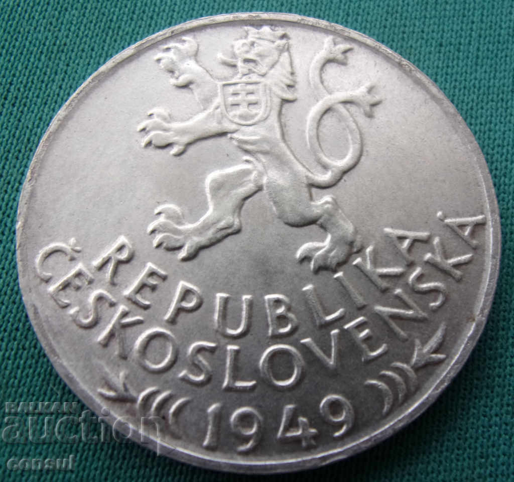 Cehoslovacia 100 Coroane 1949 Argint UNC Rare cu preț € 23.01 | 45.00 BGN Cehoslovacia 100 Coroane 1949 Argint UNC Rare cu preț € 23.01 | 45.00 BGN