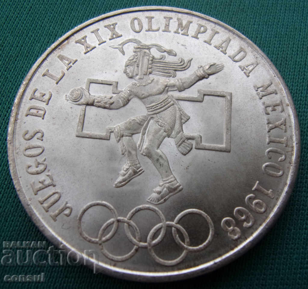 Mexic 25 Peso 1968 Argint UNC Rar cu preț € 30.68 | 60.00 BGN