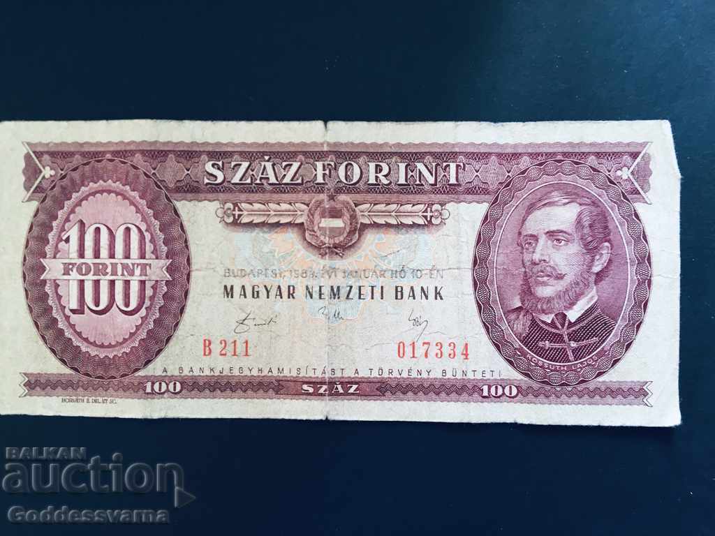 Ungaria 100 Forint 1984 Ref 7334