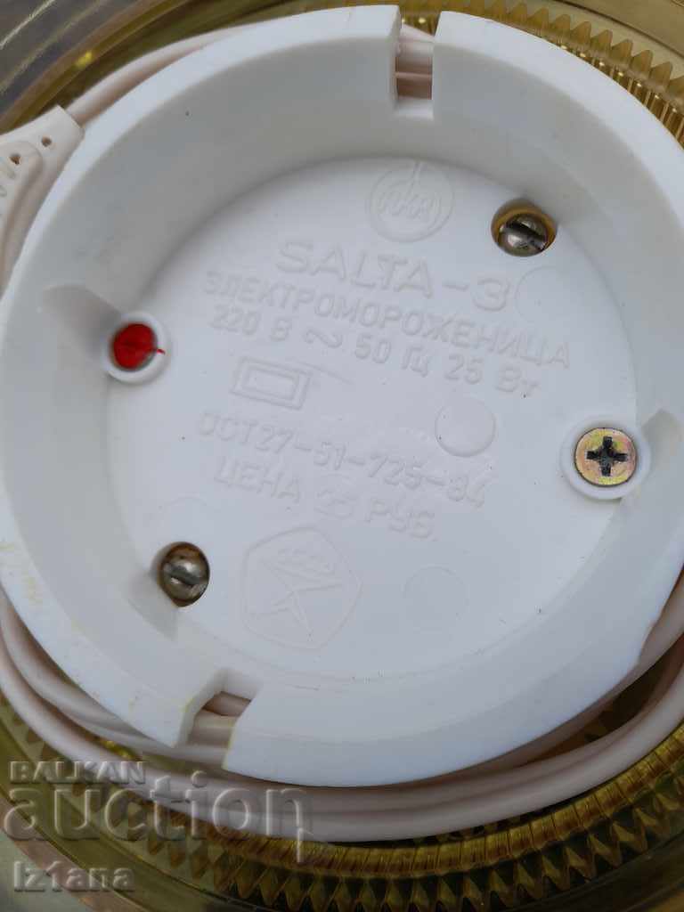 Old SALTA ice cream machine - 6 Old SALTA ice cream machine - 6