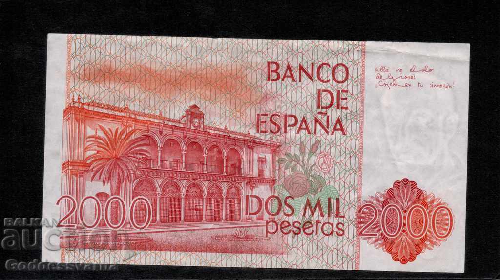 Spain 2000 Pesetas 1980 Pick 159 Ref 5242 with price 45.00 BGN | € 23.01 Spain 2000 Pesetas 1980 Pick 159 Ref 5242 with price 45.00 BGN | € 23.01