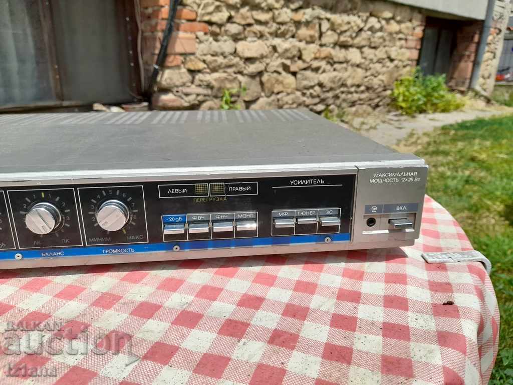 Auction Old Vega Music Amplifier Auction Old Vega Music Amplifier