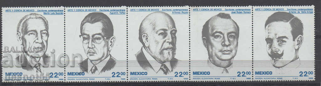 1985. Mexic. Arta mexicană - scriitori contemporani.