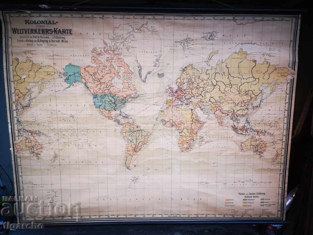 World Map with price 150.00 BGN | € 76.69 World Map with price 150.00 BGN | € 76.69