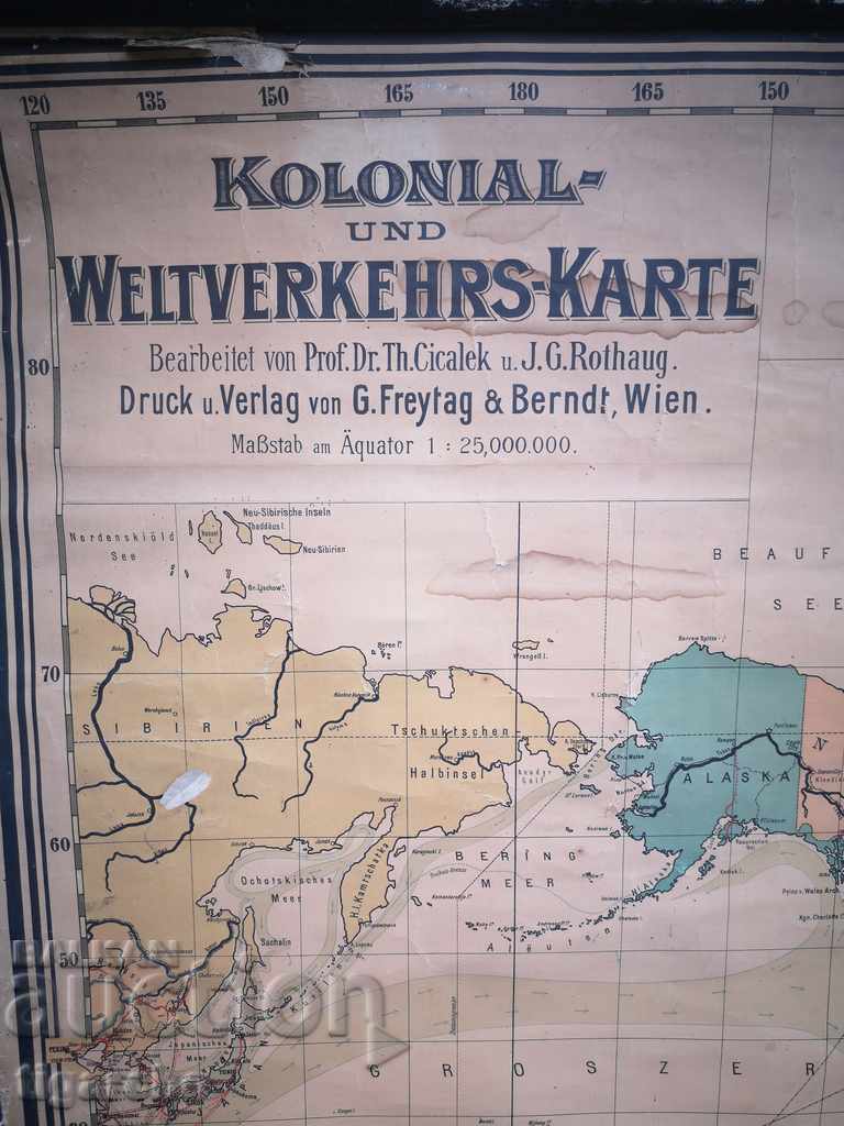 Delivery of World Map Delivery of World Map