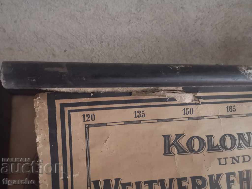 World Map - 7 World Map - 7