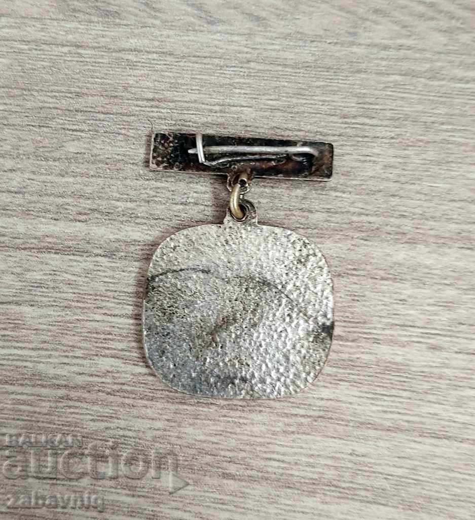 Ο αιμοδότης του Ερυθρού Σταυρού BRC RARE εξαιρετικός με τιμή 1.00 BGN | € 0.51