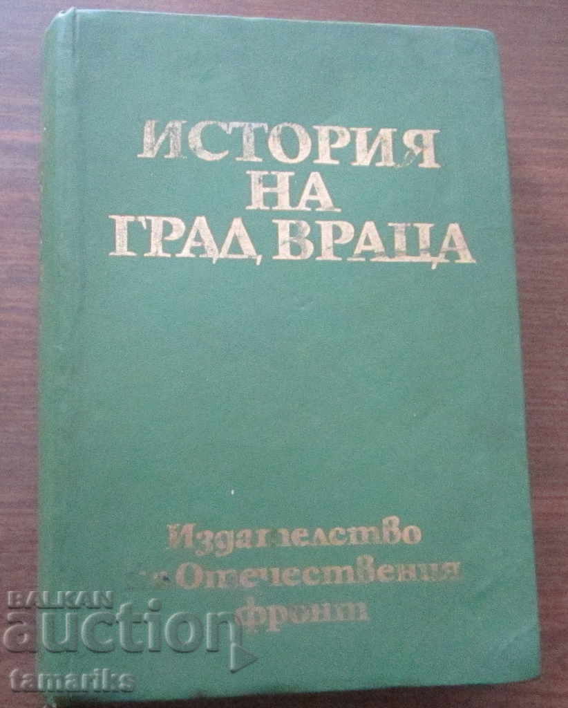 HISTORY OF THE CITY OF VRATESA 1976