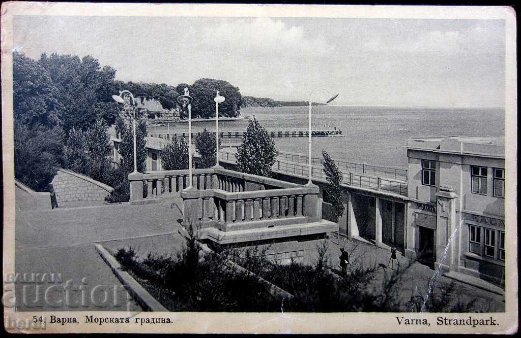 OLD POSTCARD-VARNA-SEA GARDEN-1939