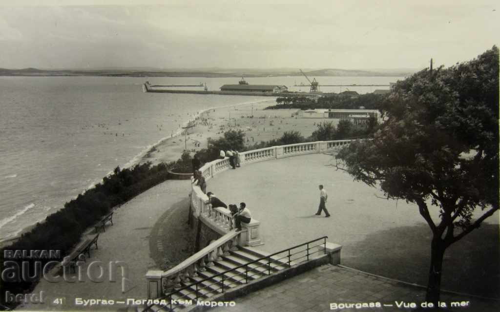 OLD PK-Burgas-View of the sea-1959