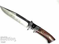Great hunting knife COLUMBIA SA59 dimensions 180x312