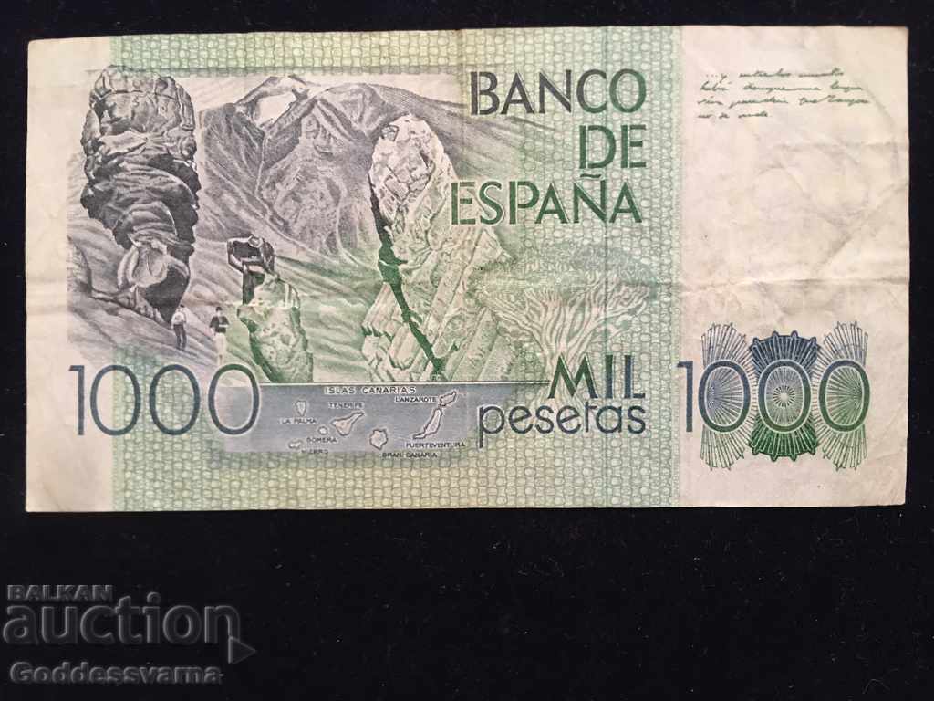 Spain 1000 Pesetas 1979 Pick 158 Ref 7872 with price 20.00 BGN | € 10.23