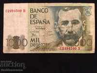 Spain 1000 Pesetas 1979 Επιλογή 158 Ref 4500
