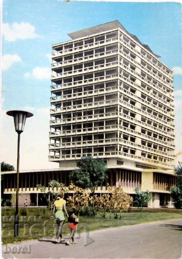 STARA PK-NESSEBAR-SUNNY BEACH-HOTEL GLOBUS-1961