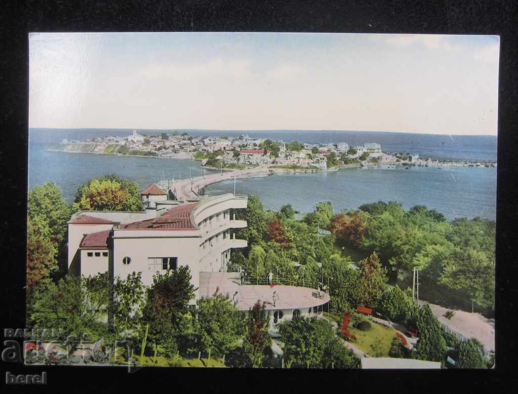 OLD PK-NESSEBAR-GENERAL APPEARANCE-1960 with price 1.50 BGN | € 0.77 OLD PK-NESSEBAR-GENERAL APPEARANCE-1960 with price 1.50 BGN | € 0.77