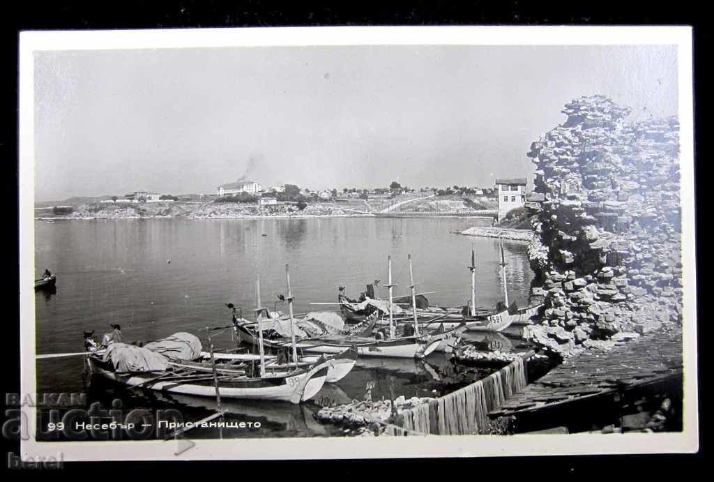 OLD PK-NESSEBAR PORT-1960 with price 1.00 BGN | € 0.51 OLD PK-NESSEBAR PORT-1960 with price 1.00 BGN | € 0.51
