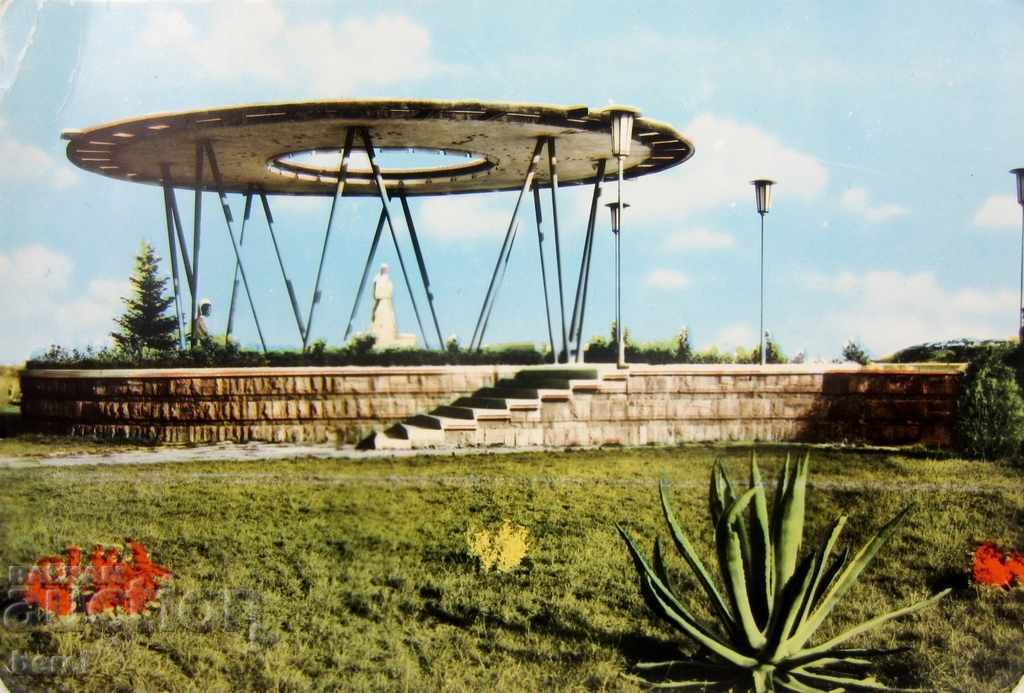 ΠΑΛΙΑ PK-NESSEBAR-SUNNY BEACH ROTONDA-1960