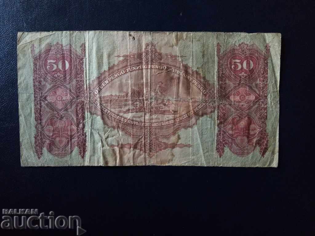 Delivery of Hungary 50 penguin banknote from 1932. VF + quality Delivery of Hungary 50 penguin banknote from 1932. VF + quality