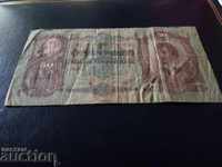 Hungary 50 penguin banknote from 1932. VF + quality