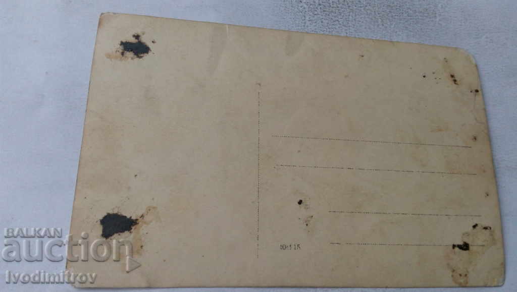 Photo Man with his son on the beach with price 1.65 BGN | € 0.84 Photo Man with his son on the beach with price 1.65 BGN | € 0.84