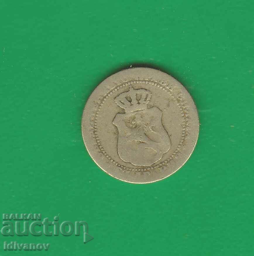 5 cents - 1888 -2 with price 2.50 BGN | € 1.28 5 cents - 1888 -2 with price 2.50 BGN | € 1.28