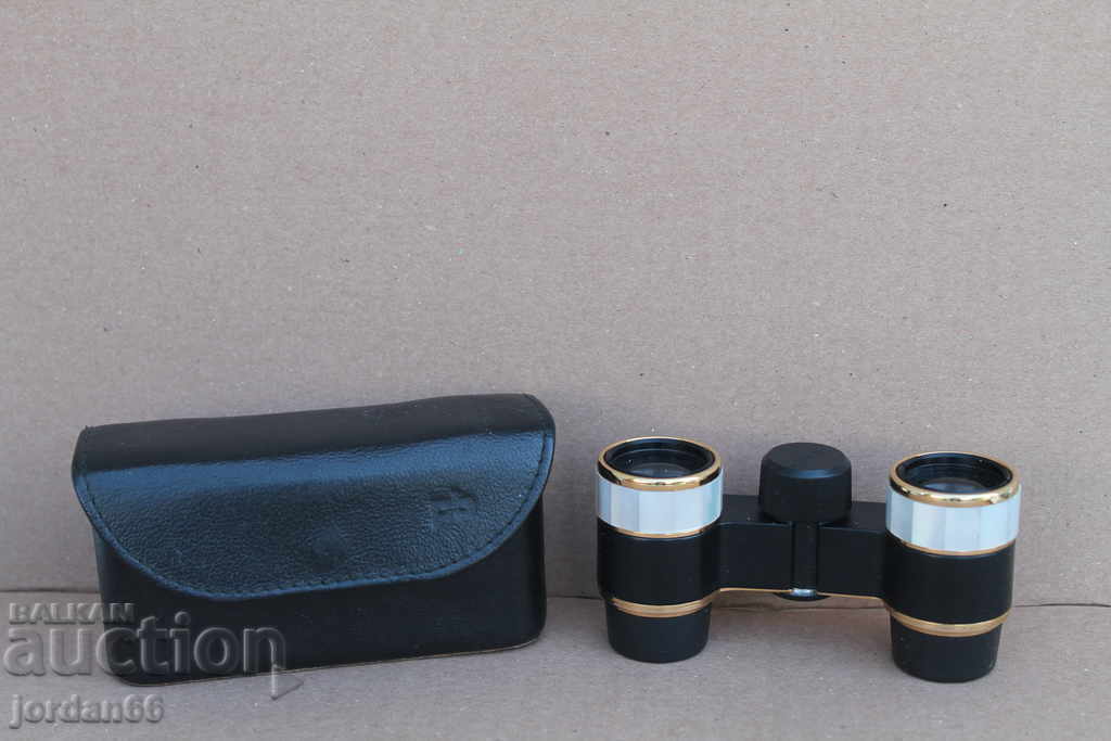 German binoculars